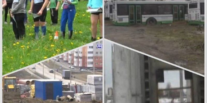 итоги недели новости орел Подводим итоги недели в обзорном выпуске "Оперативного эфира"