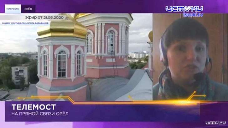 Орловский гид Дарья Фурманская любит водить экскурсии по кладбищам