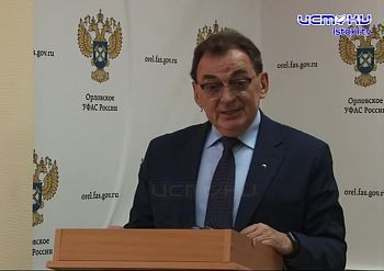 Орловские бизнесмены поделились наболевшим Орловские бизнесмены поделились наболевшим