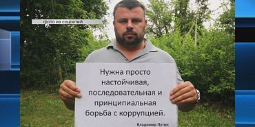 Лед тронулся. Сегодня прошло первое заседание по уголовным делам советника губернатора Клычкова и Ко. На скамье подсудимых 10 человек