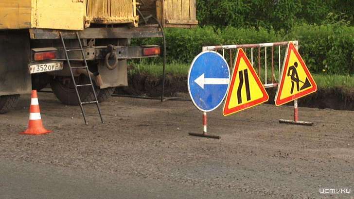 В Орле на ремонте дорог получилось сэкономить 13 млн рублей