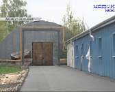 Хоть и с пробуксовками, но дело движется. Строительство первого муниципального приюта для бездомных животных почти завершено. Хотя по сути это будет и...