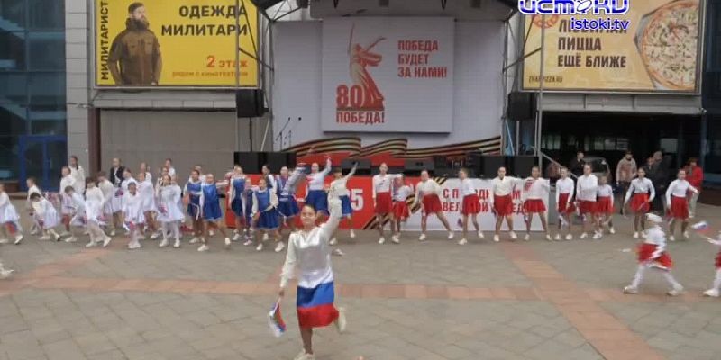 Как отпраздновали День Великой Победы в торговом многофункциональном комплексе ГРИНН