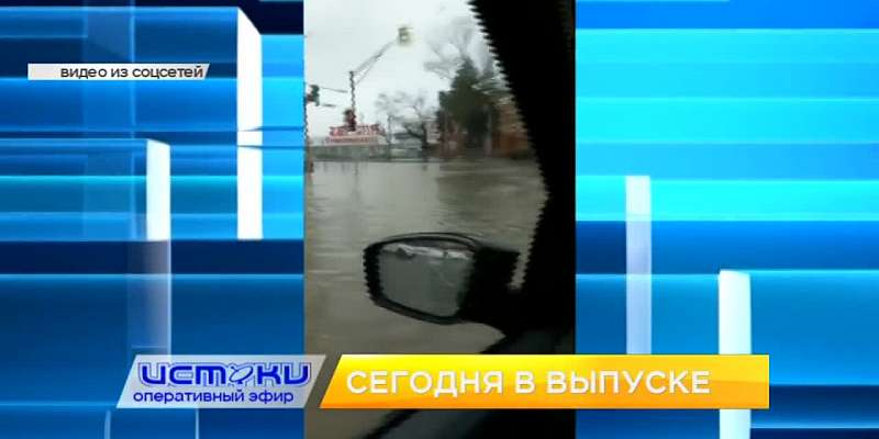 Собчак предложила объявить Орёл российской Венецией, спасатели встретились с юными орловчанами, а в городе открылась выставка народного мастера Марии ...