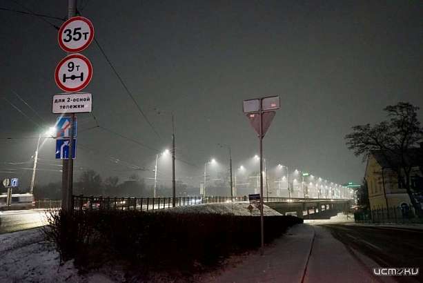 В Орле Тургеневский мост вышел из тени