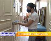 Судьба аттракционов в горпарке, работа музеев по новым правилам – сегодня в программе «Оперативный эфир»