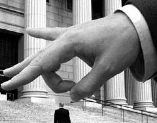 В Орле ожидается массовое сокращение! 