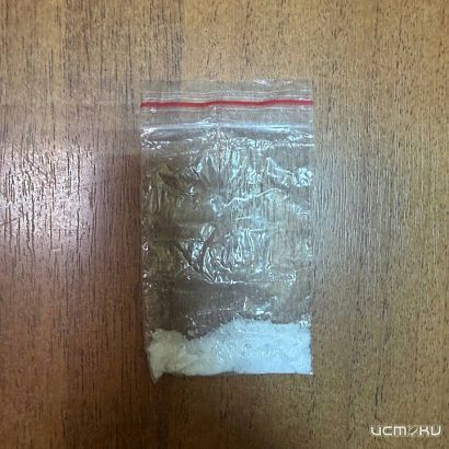 Безработный орловчанин повторно попался с наркотическим средством