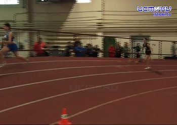 «Citius, Altius, Fortius»