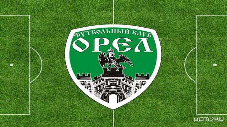ФК «Орел» еще может попасть в пятерку лучших