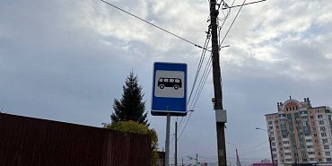 Орловчанин поинтересовался почему в маршрутках приходится отдавать свою банковскую карту в чужие руки