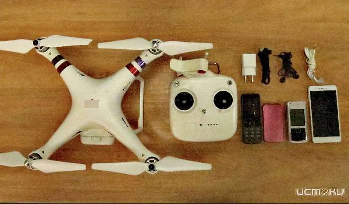 В Нарышкино в колонию на квадрокоптере мужчина пытался передать мобильные телефоны