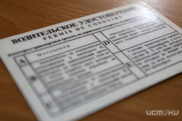 Судебные приставы лишили прав водителей, которые не платят алименты