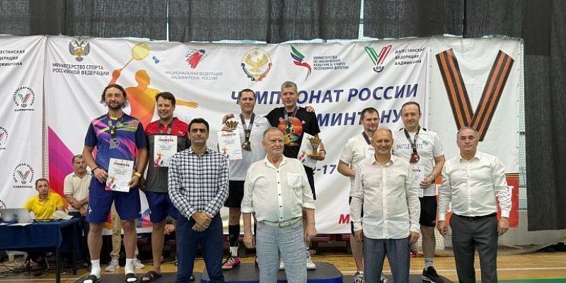 Александр Мисуркин Чемпионат России Александр Мисуркин получил бронзу чемпионата России по бадминтону