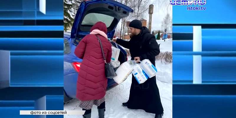 Защитить Орловскую область от атак украинских дронов поможет приложение "РАДАР.НФ", сегодня Татьянин день в Орловской области отмечают почти 30 тысяч ...