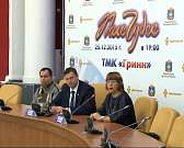 Орел готовится к выездной игре капитал-шоу "Поле Чудес"