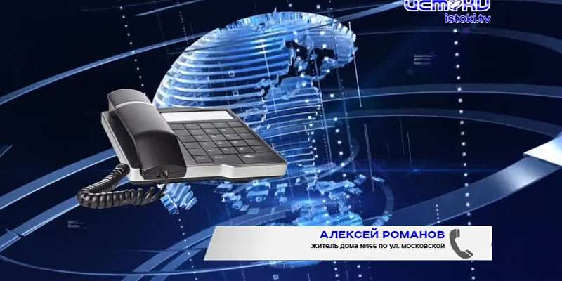 Орловчане пожаловались на коммунистов, которые воруют электроэнергию из подъезда. Видео