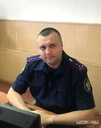 В Кромском межрайонном следственном отделе новый руководитель