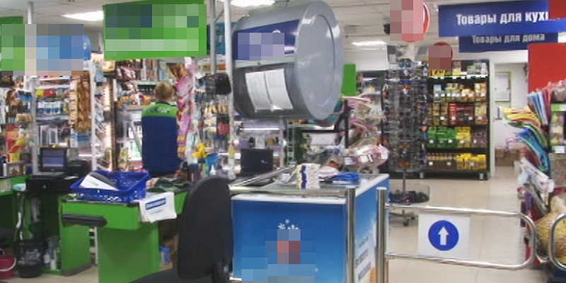 Эксперты орловского отделения Банка России проанализировали, какие товары и услуги оказали наибольшее влияние на общий уровень роста цен 