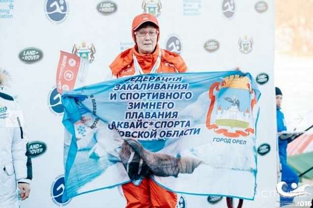 Орловчанка Римма Васильчук стала призёром X Чемпионата мира по зимнему плаванию 