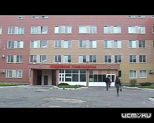 Врачу Орловского перинатального центра не придется платить за гибель младенца