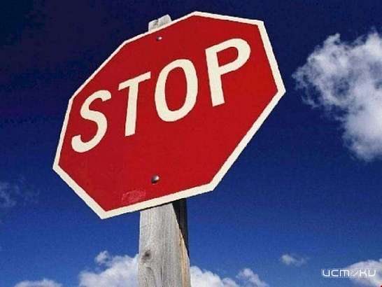 Памятка для водителей: где сегодня в Орле нельзя проехать и припарковаться 