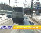 Депутаты насущные проблемы Орловщины обсудили на виртуальной сессии, Орловский колледж культуры и искусств обновляется и вроде как нашелся желающий за...