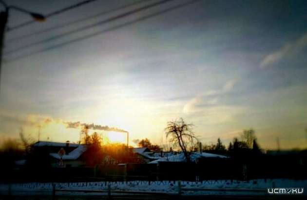 Хмурое небо и легкий морозец ждут орловчан в последний рабочий день 