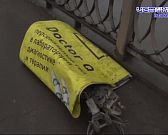 Убыточное ТТП отказывается от денег!