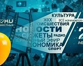 "Истоки" в эфире уже 29 лет! "Истоки" в эфире уже 29 лет!