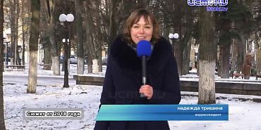 Наступил "Старый" новый год. Мы вспомнили как отмечался этот праздник несколько лет назад