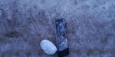  В Орле установили подозреваемого в покушении на сбыт запрещенных веществ