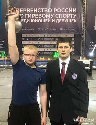 Орловский спортсмен стал бронзовым призёром в первенстве России по гиревому спорту Орловский спортсмен стал бронзовым призёром в первенстве России по гиревому спорту