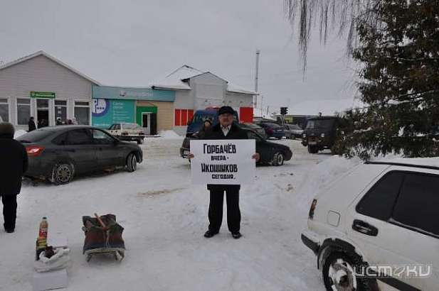 Конфликт в рядах КПРФ не утихает