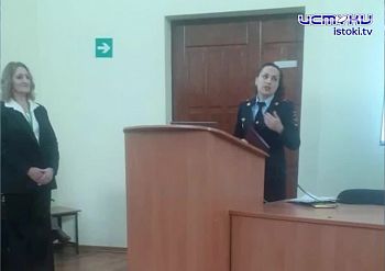 Участок 30.03.2026