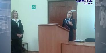 Участок 30.03.2026