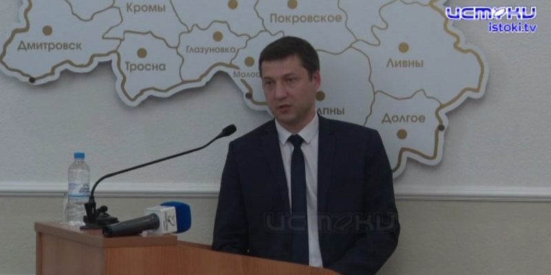 Почему в Глазуновском районе не отапливается техникум? Чем вообще занимается департамент ЖКХ и чат бот имени Латынина. Эти темы обсуждались на заседании комитета по ЖКХ