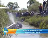 Впервые в Дмитровском районе пройдёт 3-й этап Открытого Кубка области по трофи-рейдам