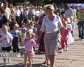 Как проходили празднования 5 августа в прошлом? Давайте вспоминать!