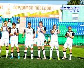 Очередные плюс три в копилку. Орлы выиграли вторую игру подряд