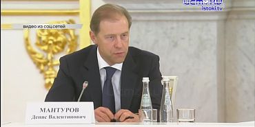 Почему на Орловщине дела в мусорной отрасли идут вразрез с федеральной повесткой?