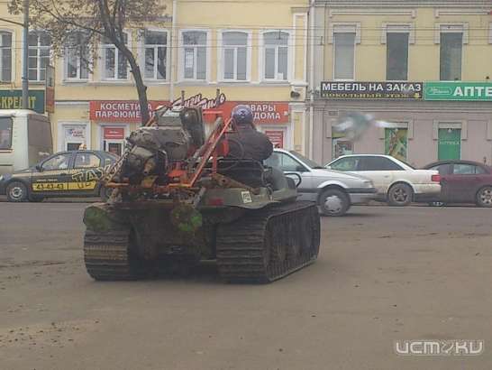 Танки в городе?