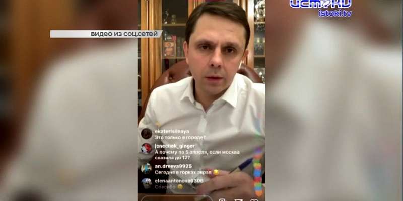 Орловчане не одобряют формат общения Клычкова с народом