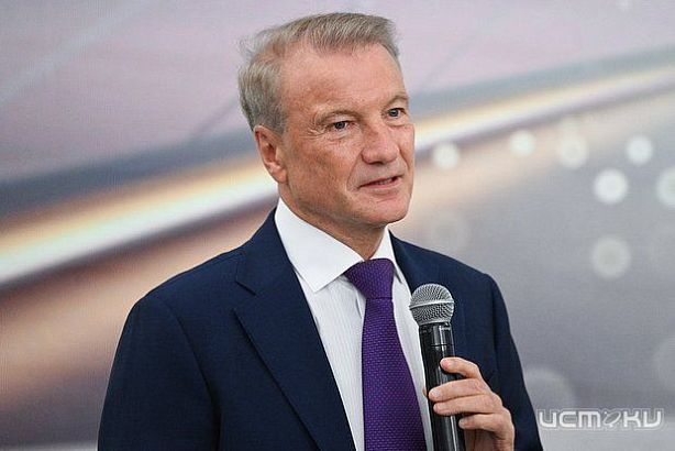 Высокие ставки и дефицит кадров: какие вызовы ждут бизнес в 2025 году