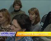 Криминал на Орловщине, акулы пера на турнире по стрельбе — сегодня в программе «Оперативный эфир»