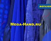 Люби, твори, мечтай, с «Мегахендом» воплощай!