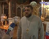 День Святой Троицы: Праздник веры, надежды и любви! День Святой Троицы: Праздник веры, надежды и любви!