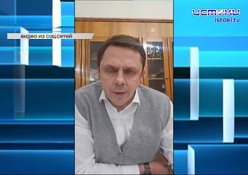 Грядущие морозы, ликвидация последствий циклона "Френсис" и вражеские беспилотники. Очередной стрим Клычкова