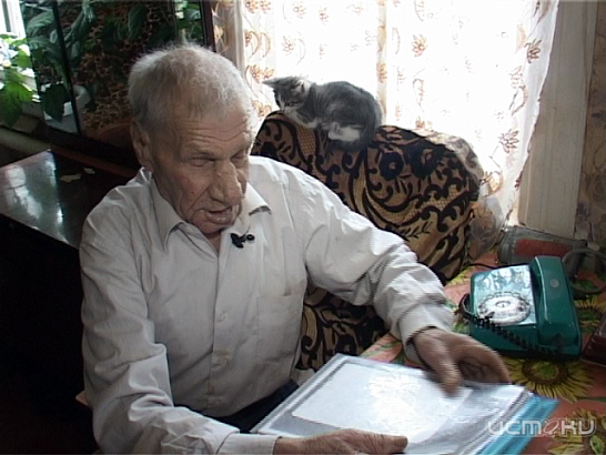 Конституционный суд вынес решение по делу орловского пенсионера 