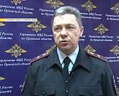 В Орле участились уличные грабежи